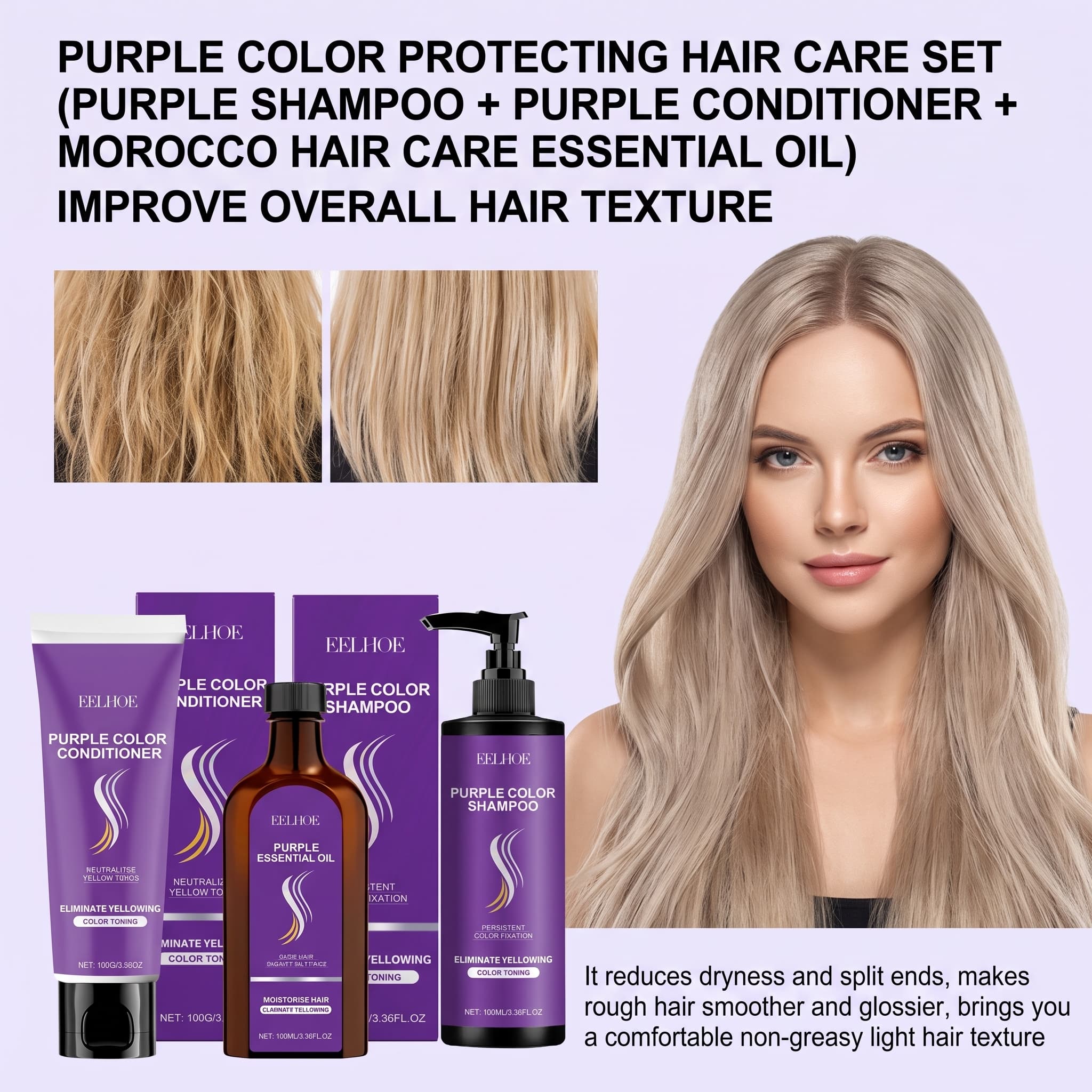 Hair Care Serum - ชุดแชมพูสีม่วงพร้อมครีมนวดผม น้ำมันบำรุงเส้นผม เซรั่มปกป้องสีผม บำรุง ฟื้นฟู ชุ่มชื้น