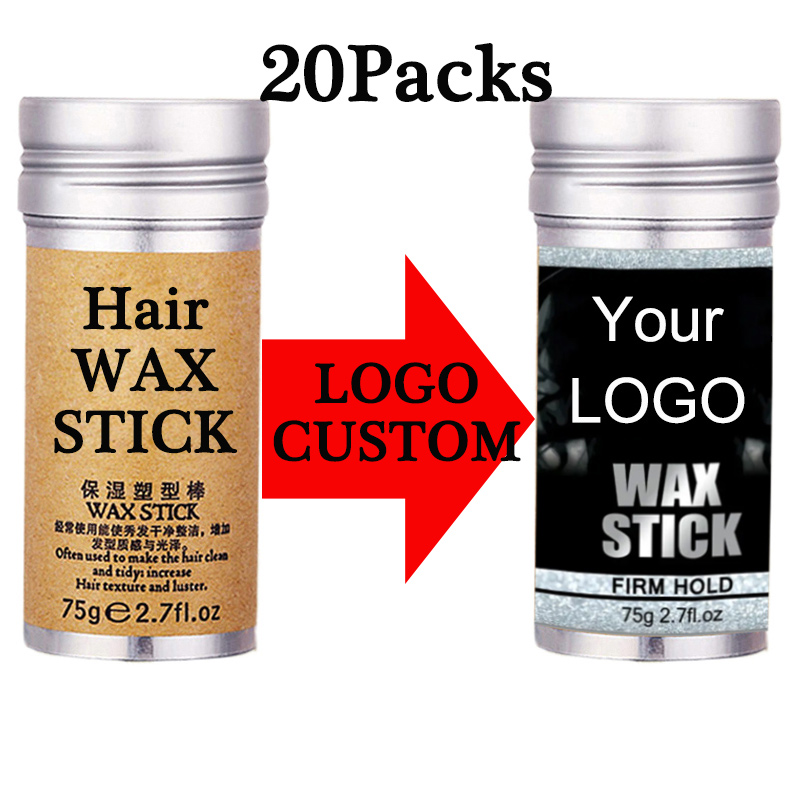 Hair Care Logo - แว็กซ์จัดแต่งทรงผมแบบแท่ง สำหรับผมชี้ฟู จัดทรงง่าย โลโก้สั่งทำได้ 20 แท่ง