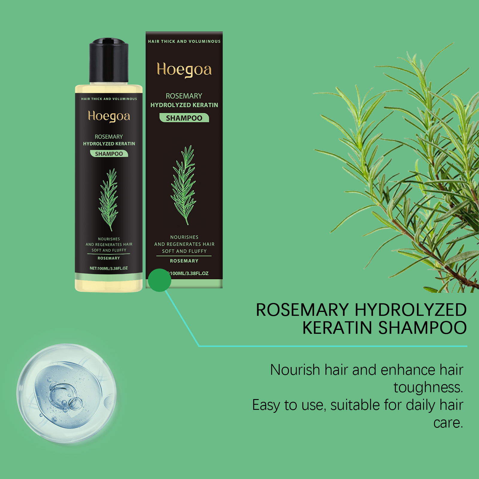 แชมพูโรสแมรี่โฮเอก้า เพิ่มวอลล - Rosemary Hair Oil บทวิจารณ์และราคา