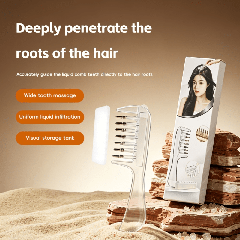 หวีใสสำหรับน้ำมันหอมระเหย หวีส - Hair Care Serum บทวิจารณ์และราคา