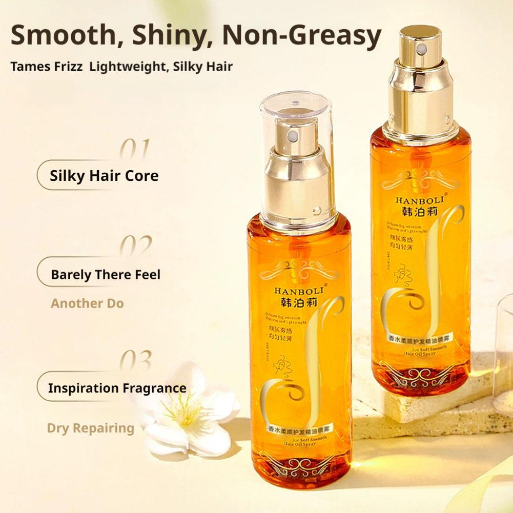 สเปรย์น้ำมันใส่ผม กลิ่นหอม มาส - Hair Care Serum บทวิจารณ์และราคา