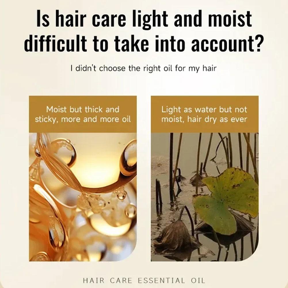 สเปรย์น้ำมันใส่ผม กลิ่นหอม มาส - Hair Care Serum บทวิจารณ์และราคา