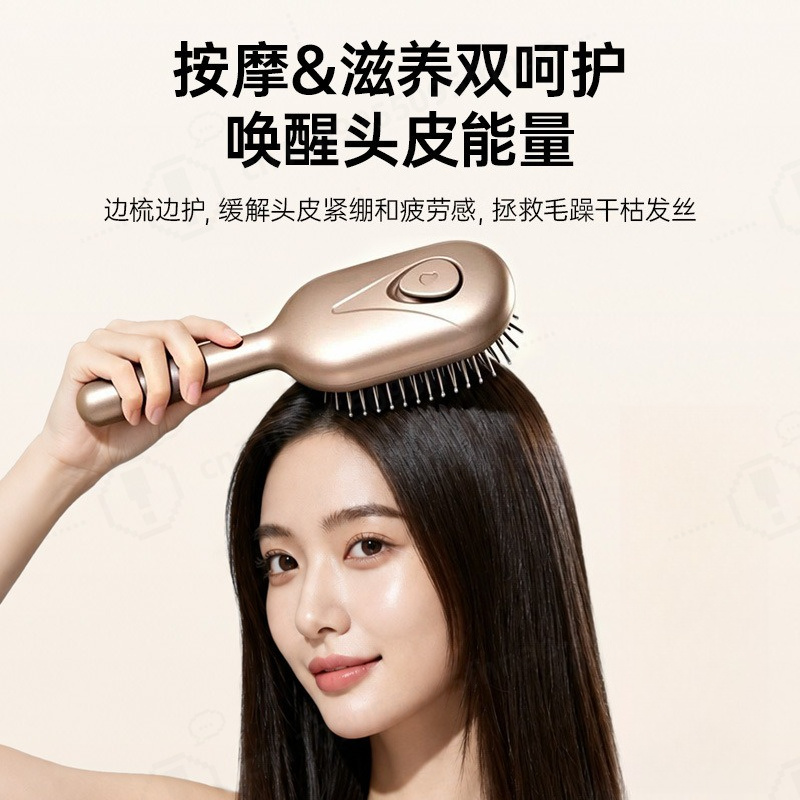 หวีนวดศีรษะไฟฟ้า แสงสีแดง แปรง - Hair Care Guide บทวิจารณ์และราคา