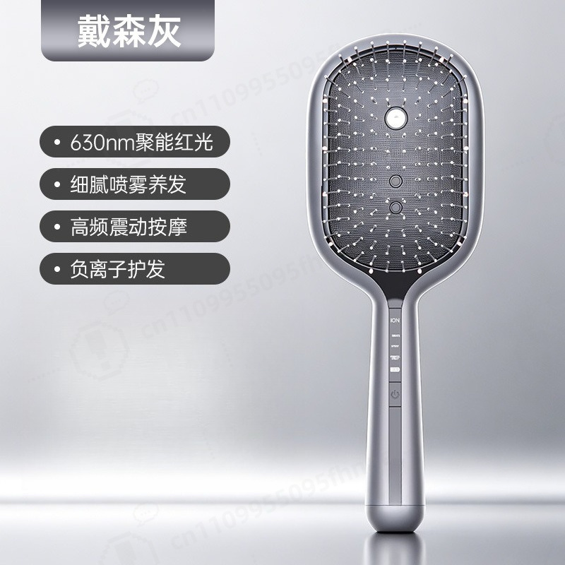หวีนวดศีรษะไฟฟ้า แสงสีแดง แปรง - Hair Care Guide บทวิจารณ์และราคา