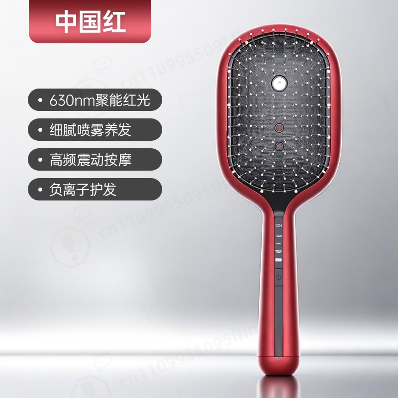 หวีนวดศีรษะไฟฟ้า แสงสีแดง แปรง - Hair Care Guide บทวิจารณ์และราคา