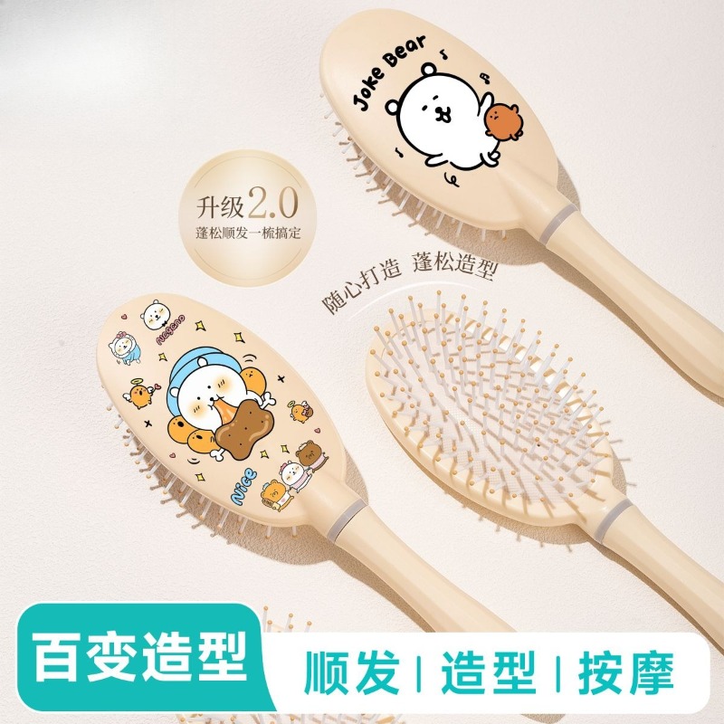หวีลมร้อน Chiikawa ป้องกันไฟฟ้ - Hair Care Japan Products บทวิจารณ์และราคา